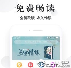 开云游戏官方网站